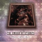 【中古】 TVアニメ 聖痕のクェイサー オリジナルサウンドトラック／加藤達也（音楽）,飛蘭,藤村歩（織部まふゆ）,豊崎愛生（山辺燈）,茅原実里（テレサ・ベリア）,平野綾（カーチャ）,日笠陽子（桂木華）,妖精帝國