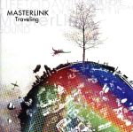 ֥å ŷԾŹ㤨֡š TravelingMASTERLINKפβǤʤ79ߤˤʤޤ