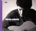 【中古】 サンバ・カリオカ/ヴィニシウス・カントゥアリア