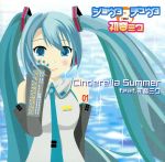 【中古】 シンデレラ・サマー　feat.初音ミク／ショウタ＆チュウタ　feat.初音ミク