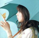 【中古】 ぼくを探して(初回生産限定盤)(DVD付)/豊崎愛生
