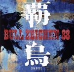 【中古】 覇烏～HAUUU～（DVD付覇鳥PV）／BULL　ZEICHEN　88