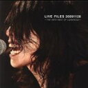 【中古】 LIVE　FILES　20091128～THE　VERY　BEST　OF　LUNKHEAD～（DVD付）／LUNKHEAD