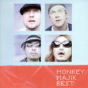 【中古】 MONKEY　MAJIK　BEST（DVD付）／MONKEY　MAJIK