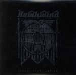 【中古】 ドレミファソラシド（紙ジャケット仕様）（SHM−CD）／ホークウインド