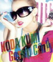 【中古】 Gossip　Candy（DVD付）／倖田