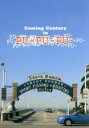 【中古】 PU－PU－PU－ DVD－BOX／森田剛,三宅健,岡田准一