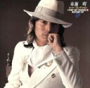 【中古】 ヒット&レアコレクション/布施明
