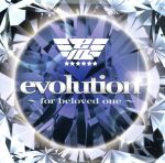 【中古】 Animelo　Summer　Live　2010－evolution－　テーマソング　evolution～for　beloved　one～／（オムニバス）,彩音,ALI　PROJECT,石川智晶,いとうかなこ,奥井雅美,GRANROD