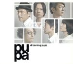 【中古】 dreaming　pupa／pupa（高橋幸宏）