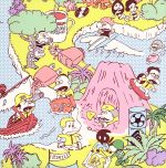 【中古】 GOOD TIMES（初回限定盤）（DVD付）／RIP SLYME