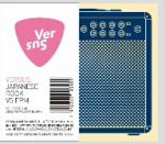 【中古】 VerSus“Japanese　Rock　VS　FPM”selected　and　non－stop　mixed　by　FPM／Fantastic　Plastic　Machine（FPM）,ASIAN　KUNG－FU　GENERAT