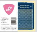 【中古】 VerSus“Japanese　Rock　VS　FPM”selected　and　non－stop　mixed　by　FPM／Fantastic　Plastic　Machine（FPM）,ASIAN　KUNG－FU　GENERAT