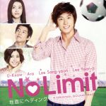 【中古】 No　Limit～地面にヘディング～オリジナル・サウンドトラック／（オリジナル・サウンドトラック）,Mic　pink,テヨン,サニー,ブガキングス,少女時代,パク・サンウ,Annie