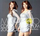 【中古】 MAKI　GOTO　COMPLETE　BEST　ALBUM　2001－2007　～Singles＆Rare　Tracks～／後藤真希（モーニング娘。）,後藤真希