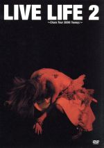 【中古】 LIVE　LIFE2／CHARA