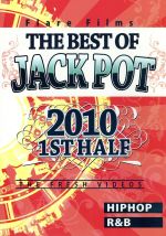 【中古】 THE　BEST　OF　JACK　POT　2010　1ST　HALF／（V．A．）
