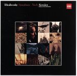 【中古】 チャイコフスキー：交響曲第6番（HQCD）／ヘルベルト・フォン・カラヤン（cond）,ベルリン・フィルハーモニー管弦楽団 bookoffonline-13587595 ブックオフ 楽天市場店 パッケージ画像