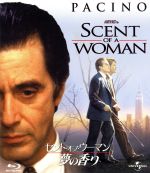【中古】 セント・オブ・ウーマン 夢の香り ブルーレイ&DVDセット(Blu−ray Disc)/アル・パチーノ,クリス・オドネル,ジェームズ・レブ...