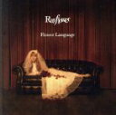 【中古】 Flower Language（初回限定盤）（DVD付）／Rayflower