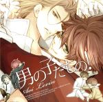 アニメ／ゲーム販売会社/発売会社：インディペンデントレーベル(インディペンデント・レーベル)発売年月日：2010/10/26JAN：4580166730783