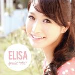 【中古】 Special“One”（初回限定盤）（DVD付）／ELISA