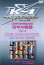 【中古】 K－1　ワールドグランプリ　10年の軌跡　Vol．6／（格闘技）