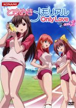 【中古】 ときめきメモリアル　OnlyLove　DVD　Vol．2（初回限定版）／中原清隆（キャラデザイン）,宮野真守（青葉陸）,牧島有希（天宮小百合）,吉川友佳子（春日つかさ）