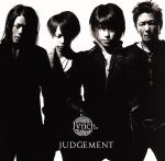 【中古】 JUDGEMENT／lynch．