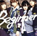【中古】 Beginner(B)(DVD付)/AKB48