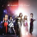 【中古】 Deep Exceed（DVD付）／Aldious