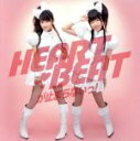 【中古】 HEARTBEATが止まらないっ！／ゆいかおり,小倉唯,石原夏織