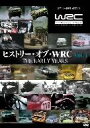 【中古】 WRC ヒストリー・オブ・WRC VOL.1/スポーツ,(モータースポーツ)