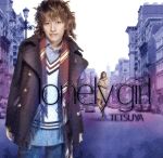 【中古】 lonely　girl（初回生産限定盤）（DVD付）／TETSUYA（L’Arc～en～Ciel）