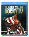 【中古】 ロッキー4（Blu－ray Disc）／（関連）ロッキー,シルヴェスター スタローン（出演 監督 脚本）,タリア シャイア,バート ヤング,ヴィンス ディコーラ（音楽）