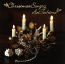 【中古】 Christmas　Songs／手嶌葵