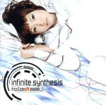 yÁz infinite@synthesisiՁjiDVDtj^fripSide