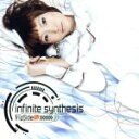 【中古】 infinite synthesis／fripSide