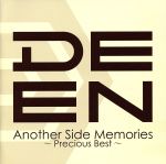 【中古】 Another　Side　Memories～Precious　Best～／DEEN