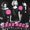 【中古】 BAKUROCK　～未来の輪郭線～／YA－KYIM