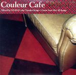  Couleur　Cafe“ROYAL”Great　JAZZ　MIX　40　Songs　Mixed　by　DJ　KGO／DJ　KGO（MIX）,フランク・シナトラ,サラ・ヴォーン,ナット・キング・コール,ルイ・アームストロング,チェット