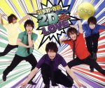 【中古】 羽多野・寺島 Radio 2D LOVE DJCD vol.02(豪華盤)(DVD付)/羽多野渉/寺島拓篤,羽多野渉,寺島拓篤,間島淳司