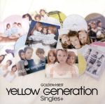 【中古】 GOLDEN☆BEST　YeLLOW　Generation／YeLLOW　Generation