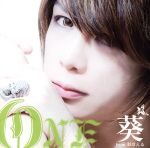 【中古】 ONE（初回限定盤B）（DVD付）／葵　from　彩冷える