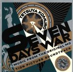 【中古】 SEVEN　DAYS　WAR　－MUSIC　FROM　THE　ORIGINAL　MOTION　PICTURE　SOUNDTRACK－／小室哲哉（音楽）,TM　NETWORK