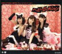 【中古】 ヘビーローテーション(劇場盤)/AKB48