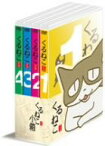 【中古】 くるねこ小箱　第1期　バリューパック／アニメ,くるねこ大和（原作）,小林聡美（もんさん、ポ子、ぼん、トメ、胡ぼん、くるさん）