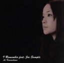 【中古】 I　Remember　feat．Joe　Sample（初回生産限定盤）（DVD付）／川嶋あい