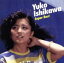【中古】 スーパー・ベスト 石川優子/石川優子 1,936円