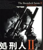 【中古】 処刑人II（Blu－ray　Disc）／ショーン・パトリック・フラナリー,ノーマン・リーダス,ビリー・コノリー,トロイ・ダフィー（監督、原案、脚本）,ジェフ・ダナ（音楽）